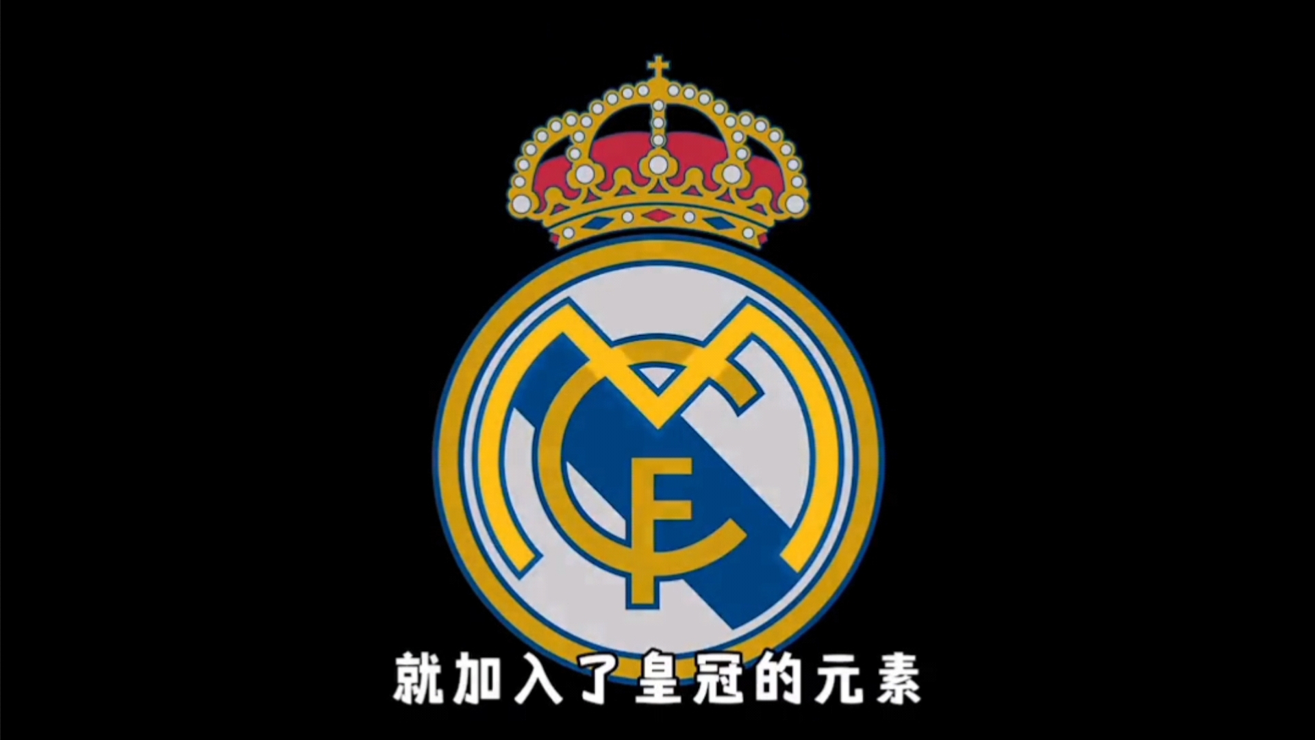 拜仁2025年至今德甲客场不败，距离队史第3次全年不败还差2场（拜仁2025年德甲客场仍未尝败绩，距队史第3次全年不败仅差两场）