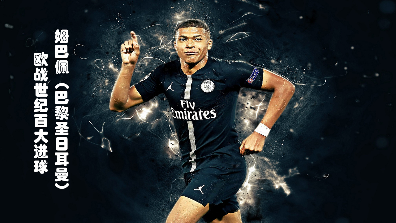 山东U20惊险晋级全运会8强，韩鹏：浙江队给我们好好上了一课（山东U20惊险闯入全运会八强，韩鹏：浙江队让我们受益匪浅）