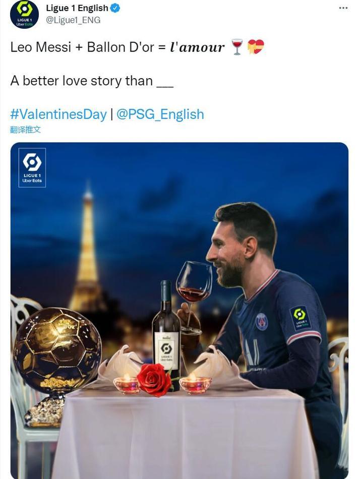 弗罗因德谈于帕续约：持乐观态度，此事不会无限期拖延下去（弗罗因德：看好于帕续约，进程不会无期限拖延）